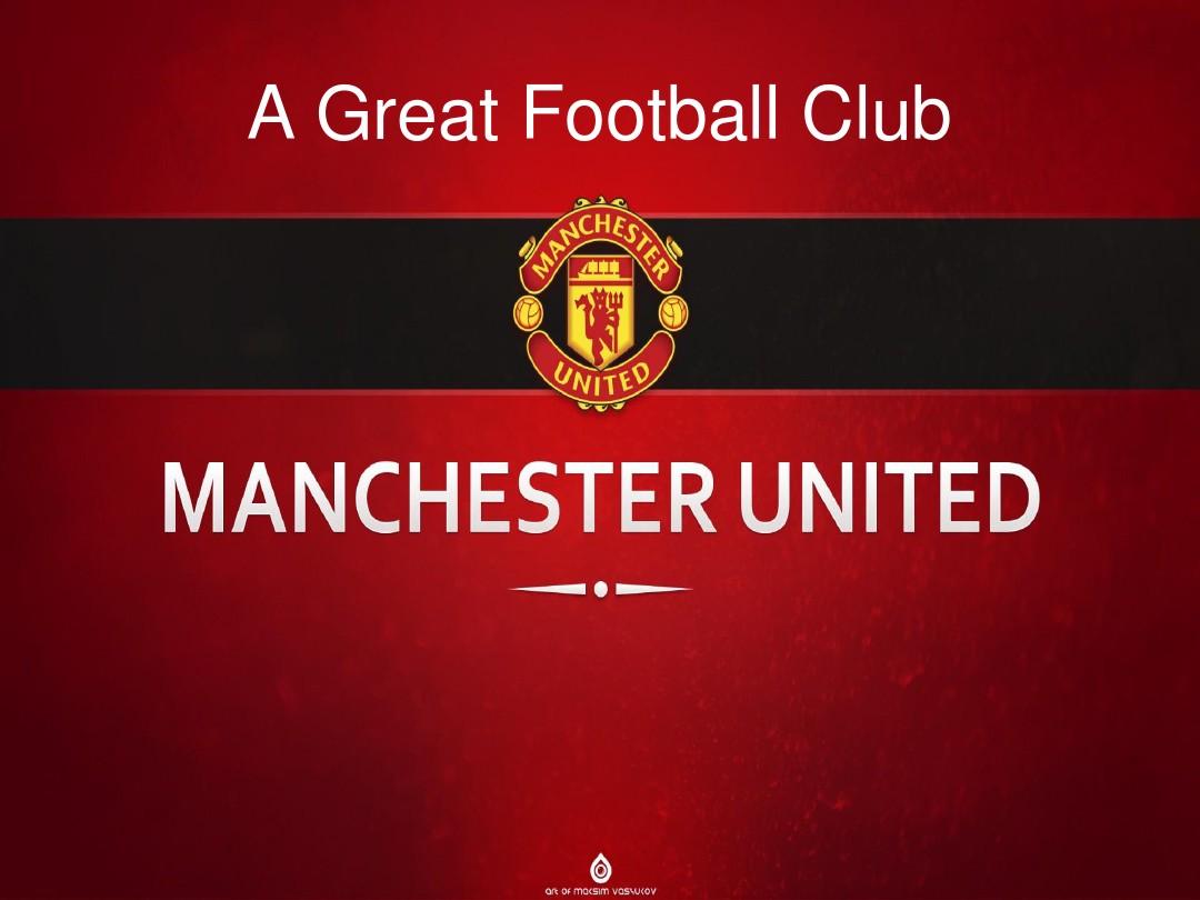 去几个赛季 去几个赛季